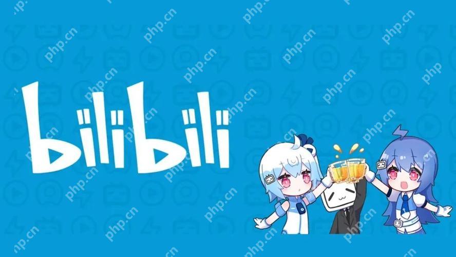 b站如何升级等级 等级提升经验获取攻略