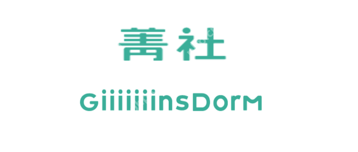 短剧排行榜2025 短剧播放软件前十名推荐插图3 短剧排行榜2025 短剧播放软件前十名推荐 - 电脑知识网