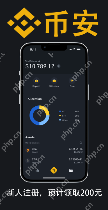 如何注册币安(Binance) 币安(Binance) 注册教程官网入口 - 电脑知识网