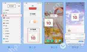 iQOO8如何设置节日锁屏