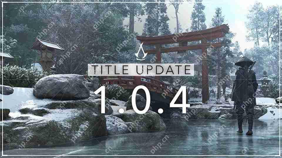 《刺客信条：影》大更新！新增免费故事内容