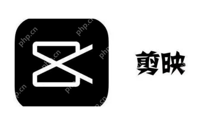 剪映左上角水印怎么关闭 剪映左上角水印关闭方法