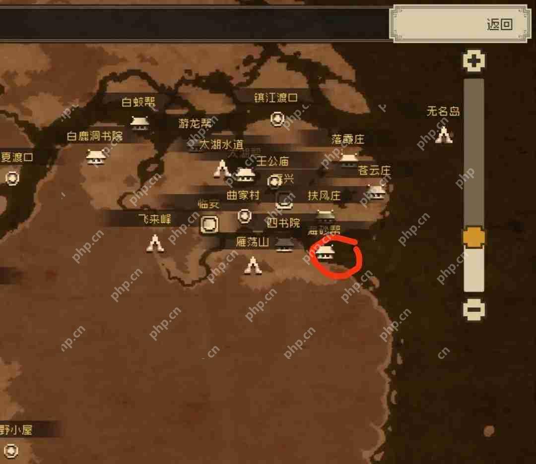 大江湖之苍龙与白鸟无名岛全收集攻略插图 大江湖之苍龙与白鸟无名岛全收集攻略