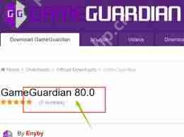 GG修改器官网地址在哪