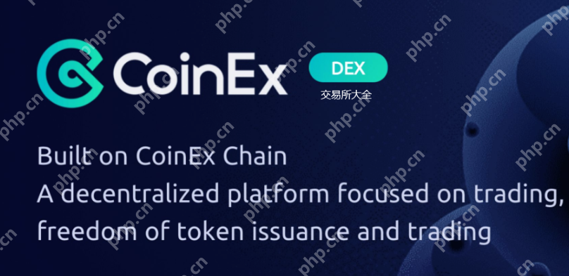 巴西虚拟数字货币有哪些？巴西本土数字货币交易所排名 - 电脑知识网