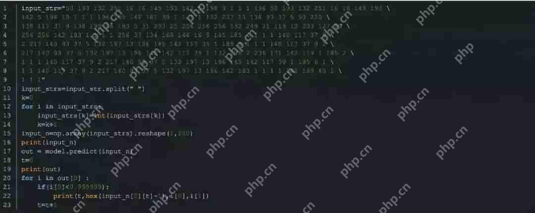 【解题报告】看雪·京东2018CTF—京东AI CTF大挑战特别题