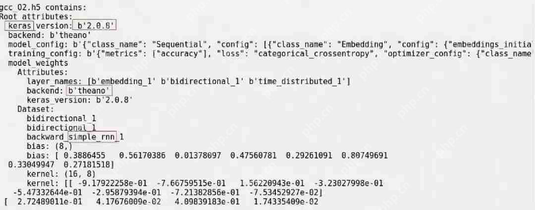 【解题报告】看雪·京东2018CTF—京东AI CTF大挑战特别题