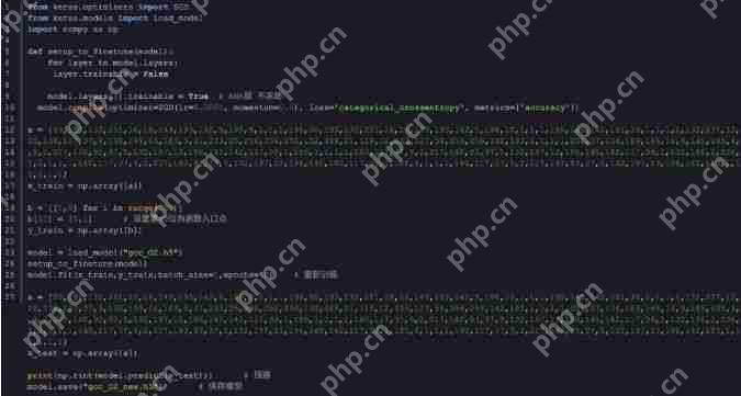 【解题报告】看雪·京东2018CTF—京东AI CTF大挑战特别题