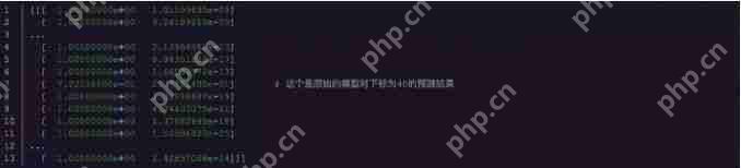 【解题报告】看雪·京东2018CTF—京东AI CTF大挑战特别题