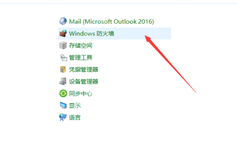 php项目，别人无法访问自己(windows 系统)上Apache服务器原因(转载)