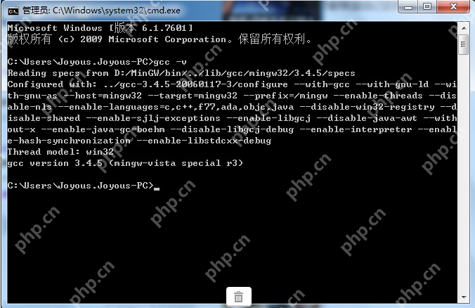 Windows安装MinGW使用gcc和g++命令