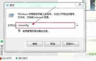 钉钉如何关闭自己的公司信息
