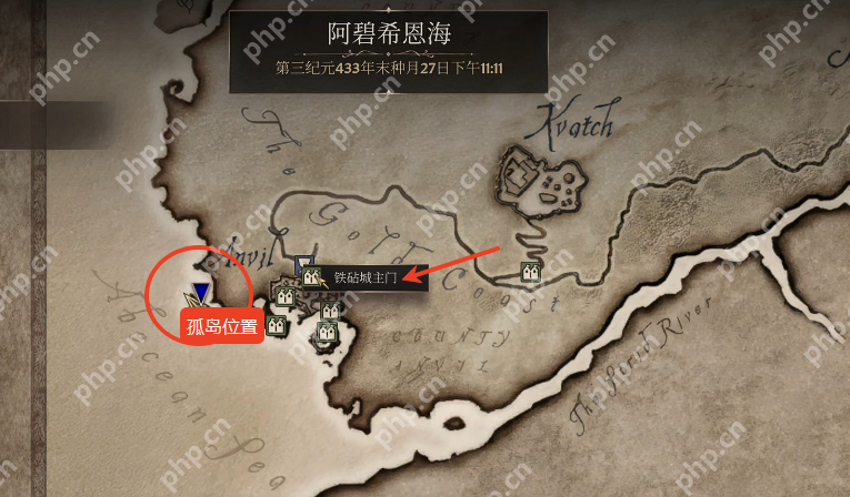 上古卷轴4重制版鳍光头盔怎么获得