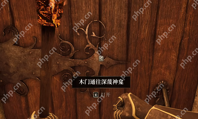 上古卷轴4重制版猩红开膛手怎么获得