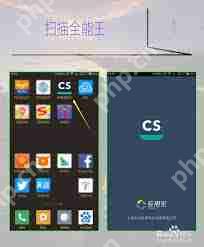 扫描全能王如何实现A3纸张扫描