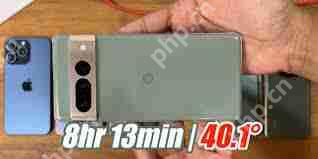 苹果旗舰续航怎么样