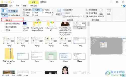 mt文件管理器如何恢复数据