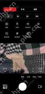 小米相机水印如何设置