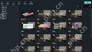 爱奇艺如何剪辑视频