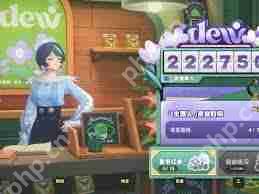 绝区零嗷呜花艺委托怎么玩-绝区零嗷呜花艺委托攻略