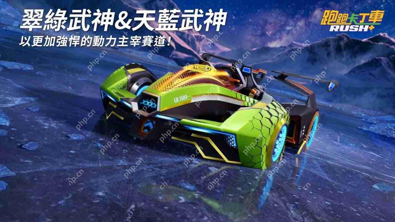 《跑跑卡丁车 RUSH+》S32 赛季「童话时光」登场 全新赛道、赛车、车手大集合插图1 《跑跑卡丁车 RUSH+》S32 赛季「童话时光」登场 全新赛道、赛车、车手大集合