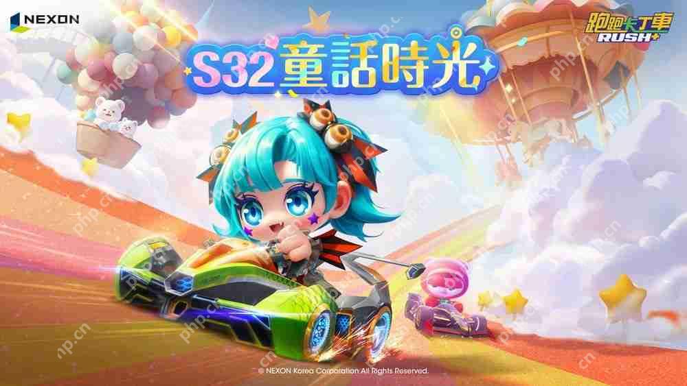 《跑跑卡丁车 RUSH+》S32 赛季「童话时光」登场 全新赛道、赛车、车手大集合插图 《跑跑卡丁车 RUSH+》S32 赛季「童话时光」登场 全新赛道、赛车、车手大集合