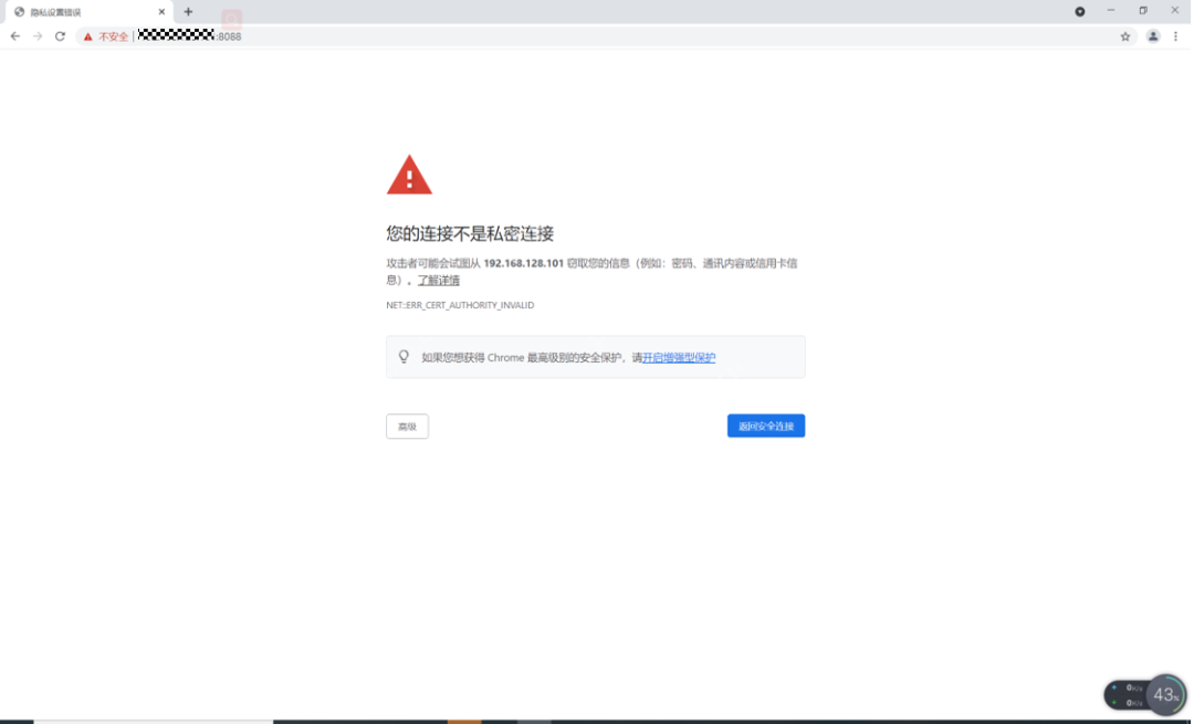 一文给你讲明白,OceanStor 5310 V5存储实施方案!插图3 一文给你讲明白,OceanStor 5310 V5存储实施方案!