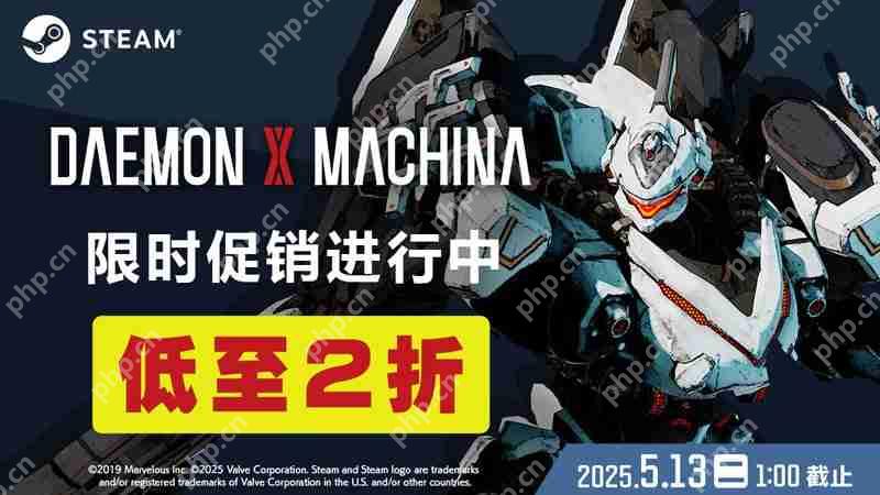 Steam版《机甲战魔》史低2折限时特卖中!