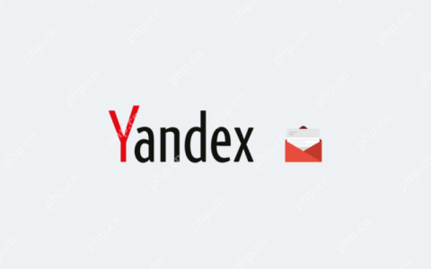 yandex.ru域名邮箱 企业邮箱创建与使用教程