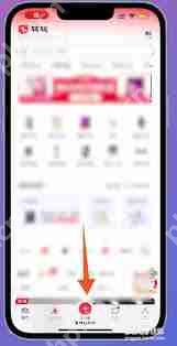 转转怎么卖东西更快