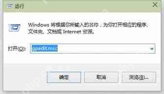 Win10开始菜单无法打开怎么办插图1 Win10开始菜单无法打开怎么办