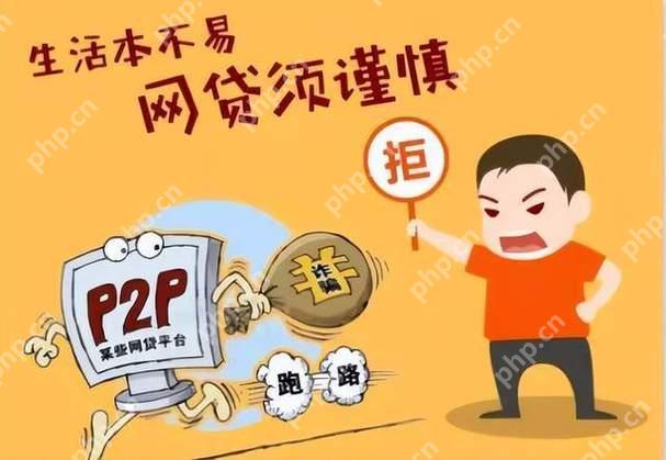 遭遇暴力催收怎么投诉？银监会、警方举报流程