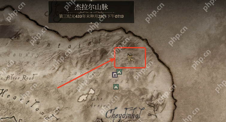 上古卷轴4重制版寒霜妖蛆弓怎么获得