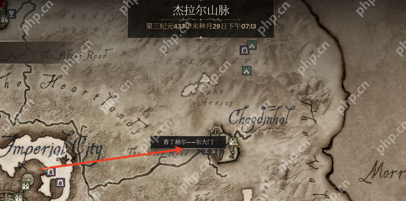 上古卷轴4重制版寒霜妖蛆弓怎么获得