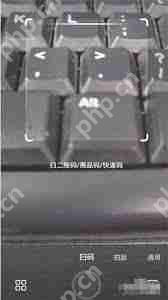 夸克浏览器的二维码扫描功能在哪-夸克浏览器扫二维码功能位置介绍