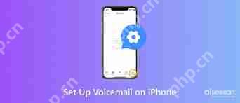 iPhone15如何开启实时语音留言