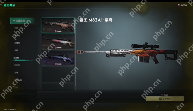 七日世界要爆炸了武器怎么获得-七日世界要爆炸了武器获取攻略