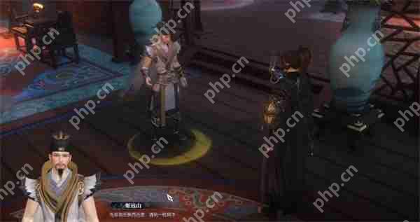 逆水寒手游醉花仙奇遇任务攻略