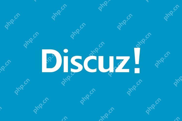 Discuz 如何防止恶意注册与灌水帖？
