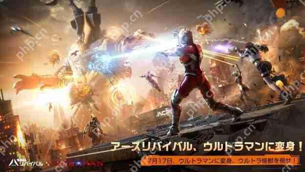 动画改编动作 RPG《ULTRAMAN：BE ULTRA》将于 6/30 终止服务 推出 5 年后落下帷幕