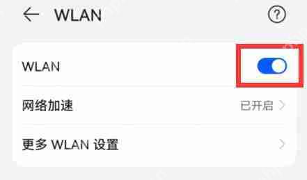 抖音怎么投屏到电视