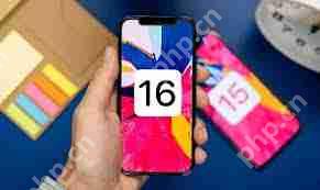 iOS16.5验证通道已关闭