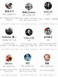 得物验鞋出现问题如何投诉