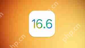 iOS16.6降级无望