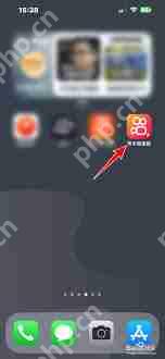 快手极速版怎么查看消息-快手极速版如何查看消息