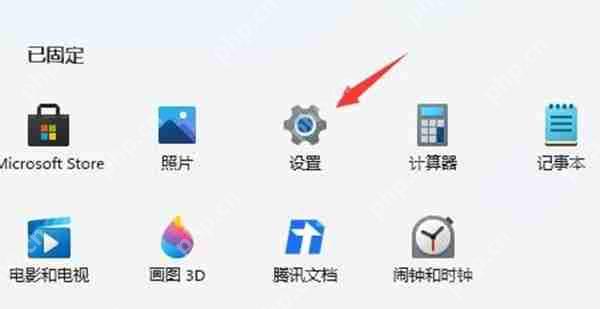 win11系统dns服务器错误解决方法