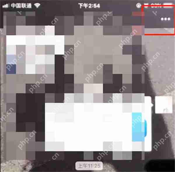 微信群如何转让群主插图 微信群如何转让群主