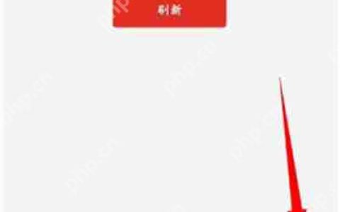 拼多多后台听直播怎么设置