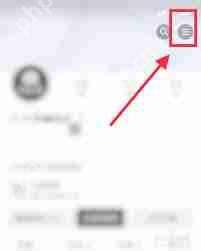 抖音如何关闭个性化广告-抖音怎样关掉个性化广告