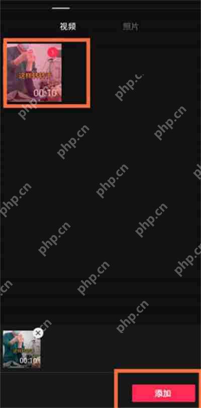 抖音怎么提取视频中的文字